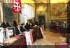 Sala Baleari